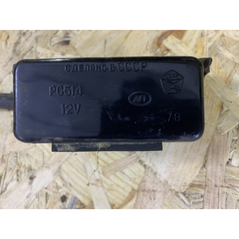 Реле склоочисника Ваз 2101-2107 PC514