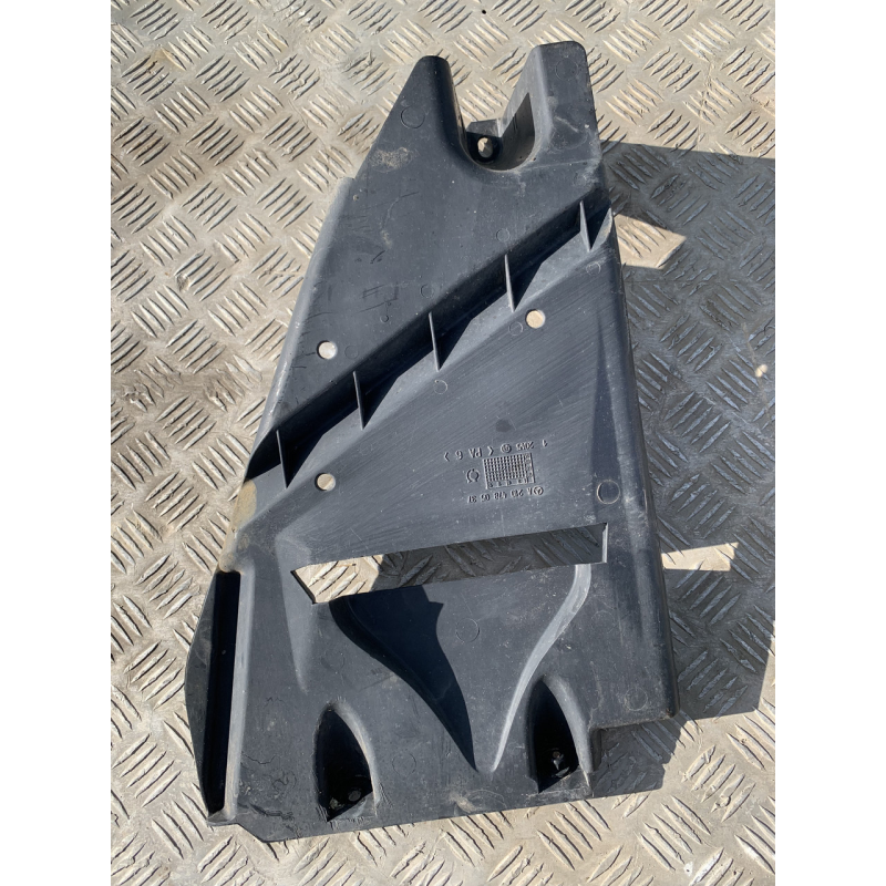 Захист паливного радіатора Mercedes W210 A2104780537