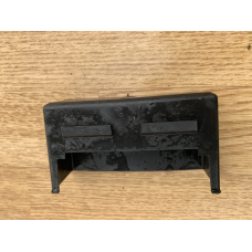 Кришка блоку запобіжників Bmw E36 12831735752