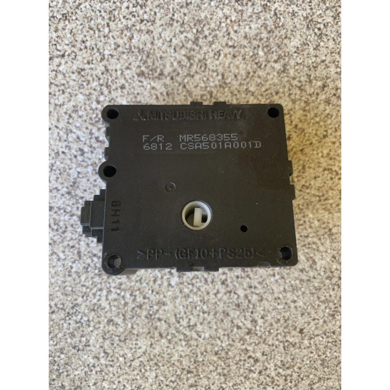 Моторчик заслінки обігрівача Mitsubishi Pajero Sport MR568355