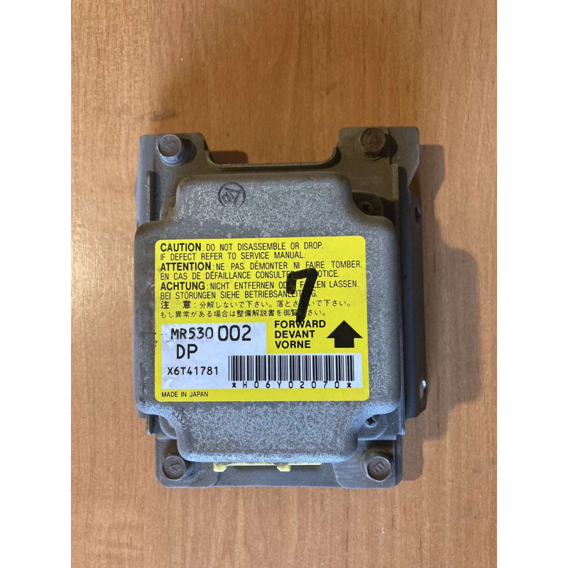 Блок керування подушок безпеки AirBag Mitsubishi Pajero Sport MR530002