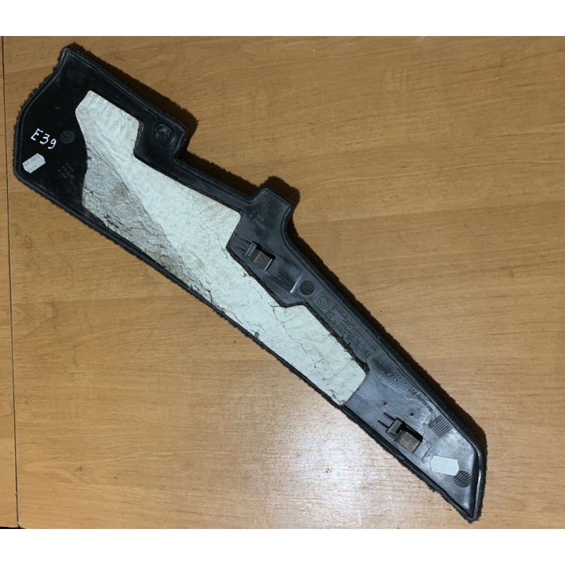 Накладка тунелю права Bmw 5 Series E39 51168159692