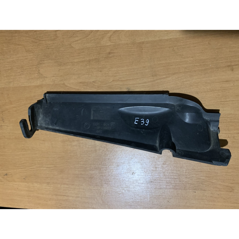 Перегородка відсіку двигуна BMW 5 Series E39 51718174737