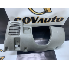 Пластик під кермо Mitsubishi Pajero Sport MR417298