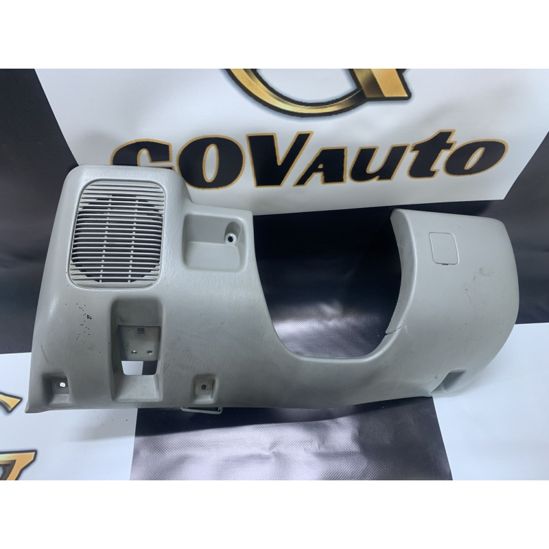 Пластик під кермо Mitsubishi Pajero Sport MR417298 Пластик під кермо Mitsubishi Pajero Sport MR417298