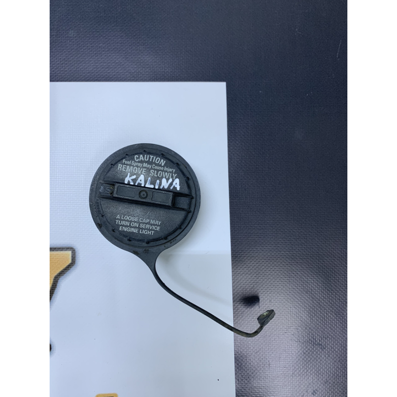 Кришка бензобака Ваз 1117 1118 1119 Калина