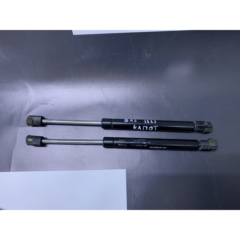 Амортизатори капота Ваз 1117 1118 1119 Калина 11188231015