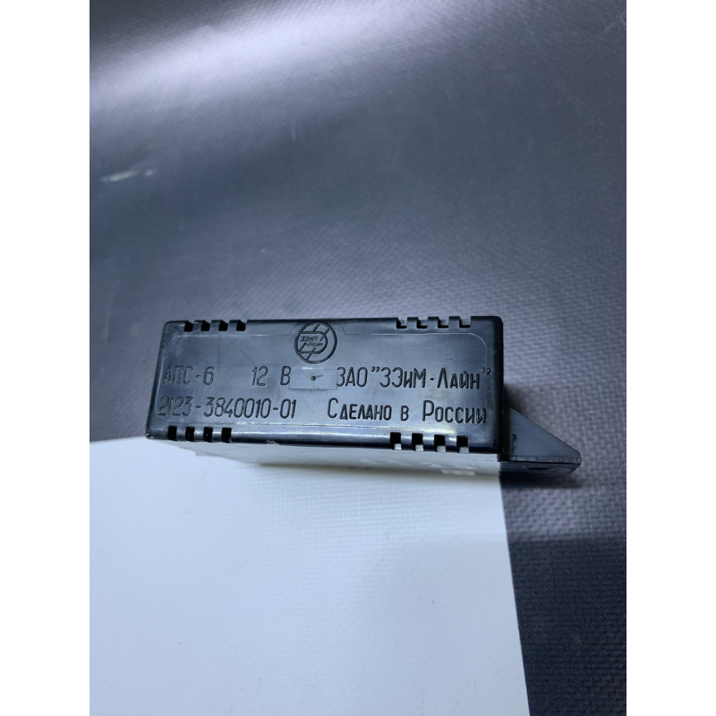 Блок управління імобілайзера Ваз 1118 Калина 21233840010