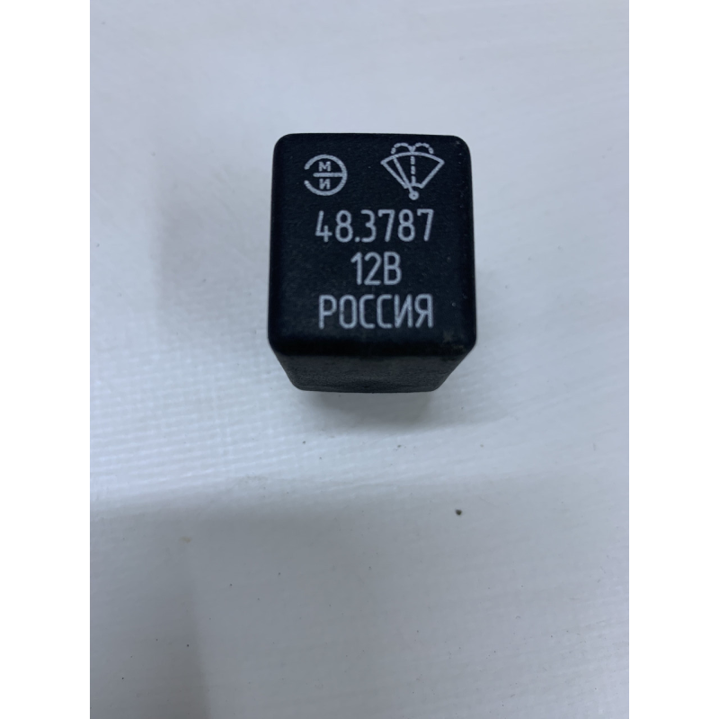 Реле 483787 12 В