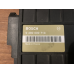 Блок управління двигуном Fiat Tempra 1.6 бензин 0280000713 Bosch