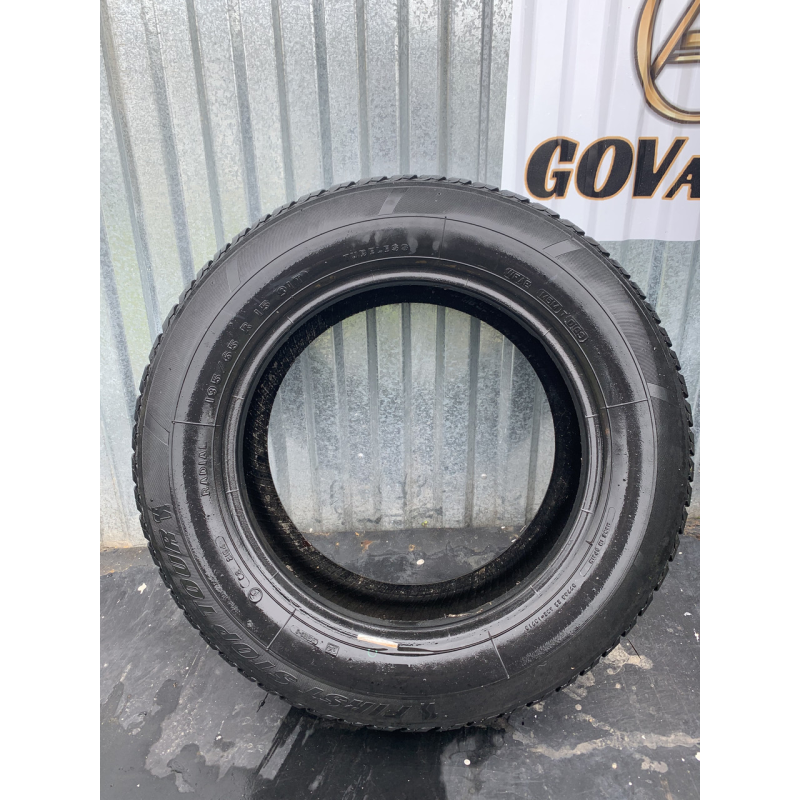 Шина First Stop Tour R15 195/65