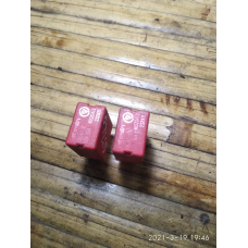 Реле Фіат-Лянча-Альфа, Bitron B047 E, 46520412 / 232005