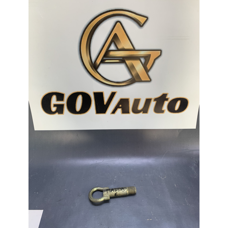 Гак буксирувальний Mazda 6 2002-2008 Гак буксирувальний Mazda 6 2002-2008