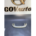 Ручка стелі Mazda 6 GG передня права