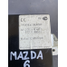Блок імобілайзера Mazda 6 GG 2002-2007 GJ6A675DOC