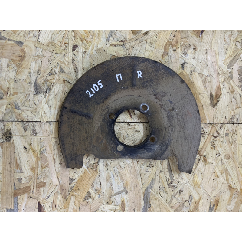 Захист гальмівного диска передній Ваз 2105